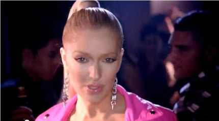 Erika Jayne, _Party of People_