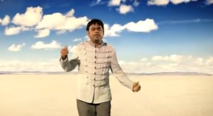 A.R Rahman