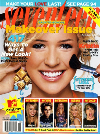 50SBcovers-KRISTEN CAVALARRI- SEVENTEEN MAGAZINE