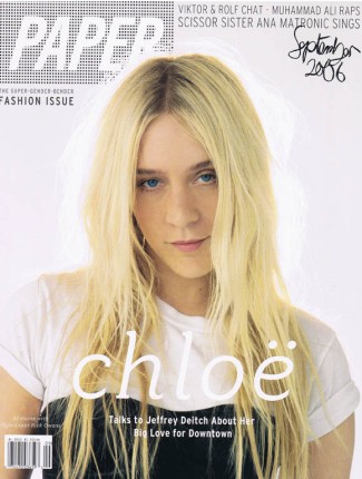 EA-004-Chloe PAPER Mag Cover