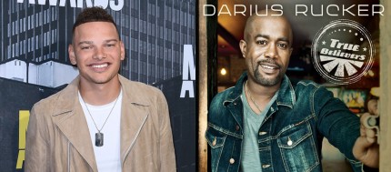 Kane Brown red carpet