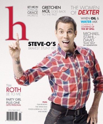 31LUSmensg-58177_864454893328_2722366_47935857_7175318_n