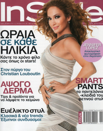 47SBcovers-JLo In Style Greek