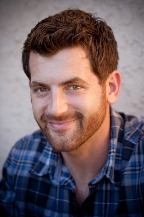 ADAM GERTLER Headshot
